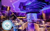 Туры в отель Centara Azure Hotel Pattaya