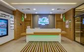 Туры в отель Holiday Inn Antalya - Lara
