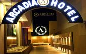 Туры в отель Arcadia Hotel Apartments