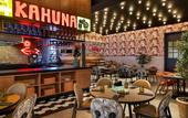 Туры в отель Lapita Dubai Parks & Resorts Autograph Collection