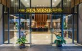 Туры в отель The Siamese Hotel