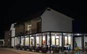 Туры в отель Akua Resort Hotel