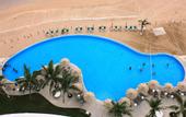 Туры в отель Park Royal Mazatlan