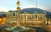 Туры в отель Courtyard Tbilisi