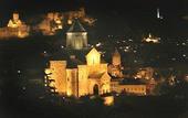 Туры в отель Courtyard Tbilisi