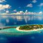 Туры в отель Kudafushi Resort & Spa, оператор Anex Tour