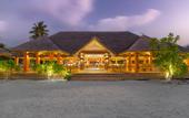Туры в отель Kudafushi Resort & Spa