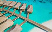 Туры в отель Kudafushi Resort & Spa