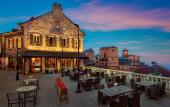 Туры в отель Mercure Danang French Village Bana Hills