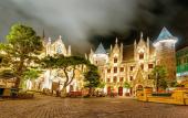 Туры в отель Mercure Danang French Village Bana Hills