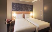 Туры в отель Ibis Yerevan Center