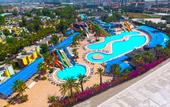 Туры в отель VONRESORT Elite