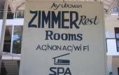 Туры в отель Zimmer Rest