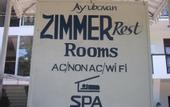 Туры в отель Zimmer Rest