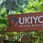Туры в отель Ukiyo Beach Resort, оператор Anex Tour