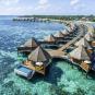 Туры в отель Mercure Maldives Kooddoo Resort, оператор Anex Tour