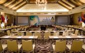 Туры в отель Holiday Inn Express Baruna Bali