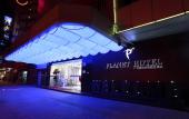 Туры в отель Planet Hotel Guangzhou