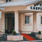 Туры в отель Caspian Hotel, оператор Anex Tour
