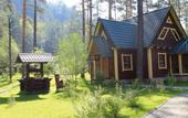 Туры в отель Кедровый остров