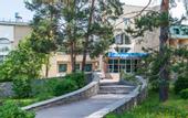 Туры в отель Парус Санаторий