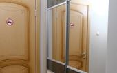 Туры в отель Парус Санаторий