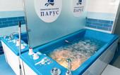 Туры в отель Парус Санаторий