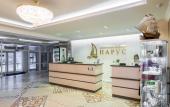 Туры в отель Парус Санаторий
