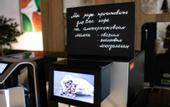 Туры в отель Inturist Hotel Kolomenskoe