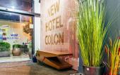 Туры в отель New Hotel Colon