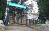 Туры в отель Западный Донбасс