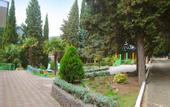 Туры в отель Западный Донбасс