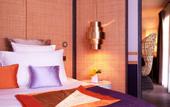 Туры в отель Hotel de Paris Saint-Tropez