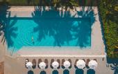 Туры в отель Sanya Xiangshui Bay Marriott Resort & Spa