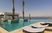 Туры в отель Hilton Dead Sea Resort & Spa