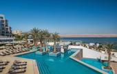 Туры в отель Hilton Dead Sea Resort & Spa