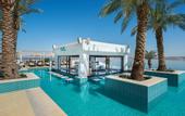 Туры в отель Hilton Dead Sea Resort & Spa
