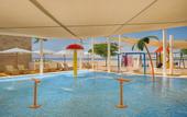 Туры в отель Hilton Dead Sea Resort & Spa