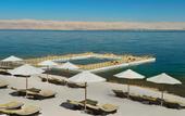 Туры в отель Hilton Dead Sea Resort & Spa