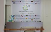 Туры в отель 12 Olympian Gods Hotel