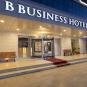 Туры в отель B Business Hotel & Spa, оператор Anex Tour