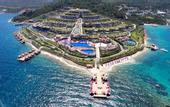 Туры в отель Be Premium Bodrum