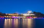 Туры в отель Le Meridien Bodrum Beach Resort
