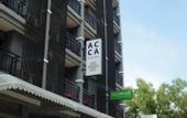 Туры в отель ACCA Patong