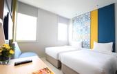 Туры в отель Ibis Styles Phuket City