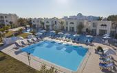 Туры в отель Cesar Thalasso & Convention