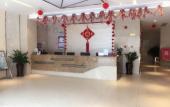 Туры в отель Sanya Lan Tin Seaview Hotel