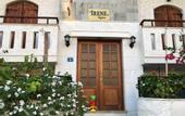 Туры в отель Irene Apartments