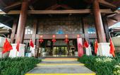 Туры в отель ShiXiShu JianGuo Yalong Bay Resort Hotel