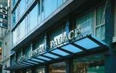 Туры в отель Exe Cristal Palace